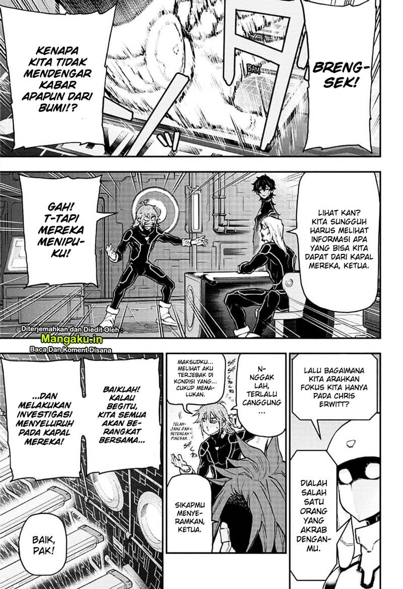 Agravity Boys Chapter 14 Gambar 2